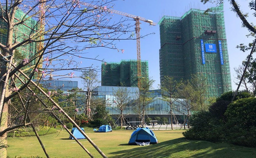 Zhongzhou Garden(pic1)