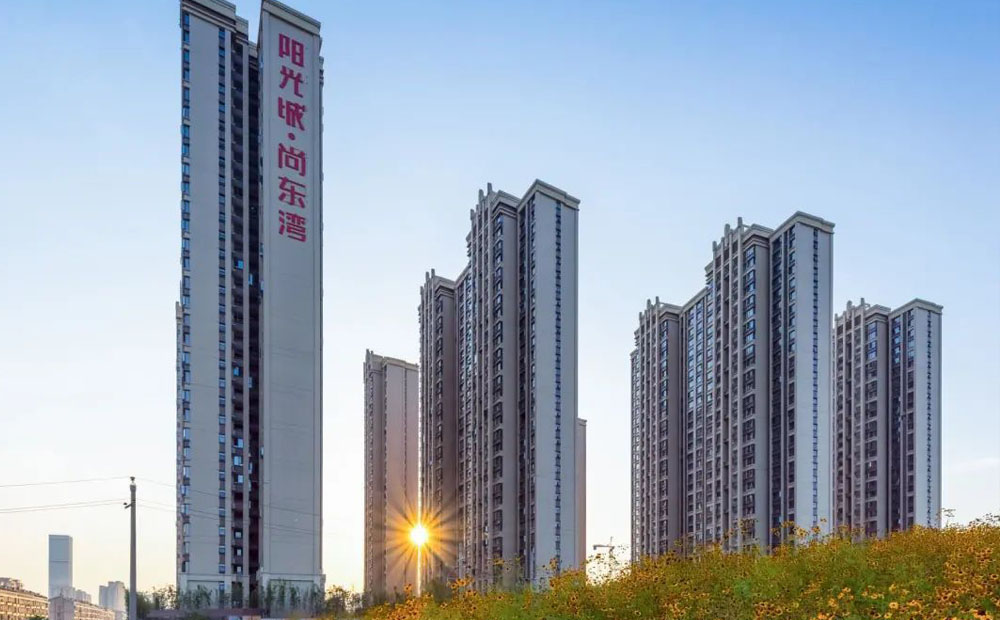 Sunshine City Shangdong Bay, Changsha(pic1) Sunshine City Shangdong Bay, Changsha(pic1)