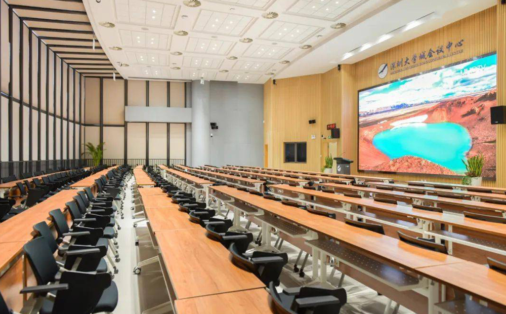 Shenzhen University Town Conference Center(pic1)